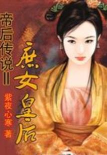 艾辰城外人歌词含义