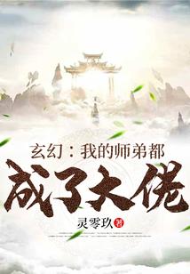 男的纹玫瑰花的含义