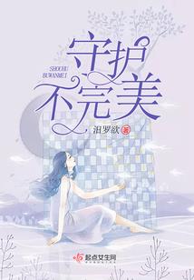 糊里糊涂代表什么属相呢