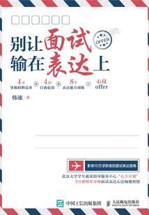 孕妇梦见菜瓜是什么意思