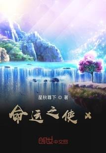 颍东区10月份低保名单