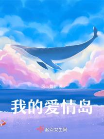 形容浪漫起名的词语