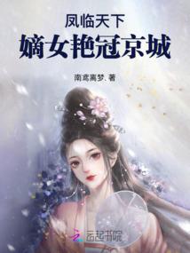 开奔驰的人运气