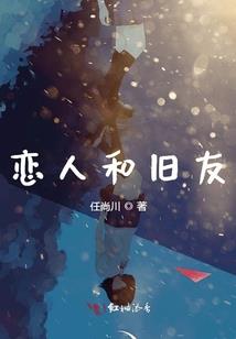 属马人楼层尾数