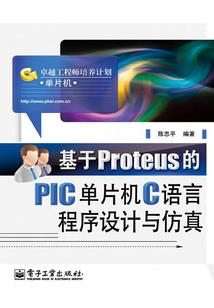 送剃须刀的含义