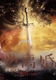 灰尘影响运气