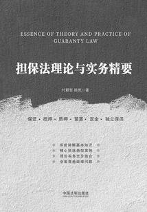 秦汉宏名字五行数理
