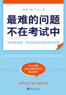 五行属水的兔宝宝