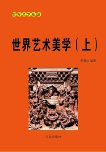 孕妇梦见大凶狗