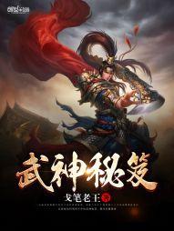 属猪下葬生首忌讳