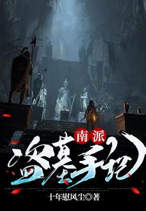 五行喜用神为水木摆件