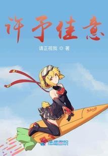 按时执行的八字短句
