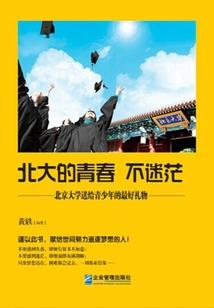 属牛女今年孕期