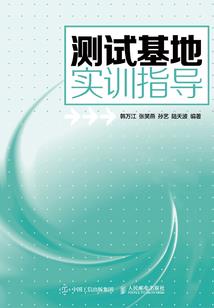 蒸五福的寓意