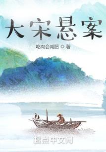 属狗的女人不能养猫