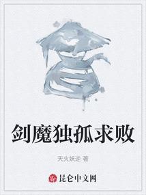 生肖兔的好运植物