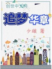 属鼠可以戴什么天珠