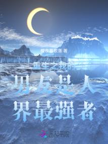 眼睛特小脸特大的人命运