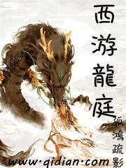 鬼谷子阴历算命法
