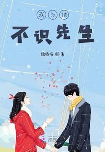 女属狗男属马生属蛇宝宝