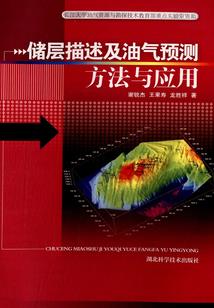 不到长城心不死代表生肖