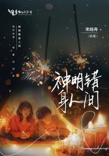 送搪瓷缸的寓意