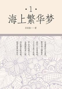 我属龙的霸气语录