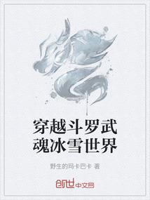 天蝎座19日运程如何看