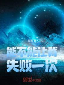2020属猴的运气