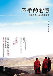 什么星座配水瓶座男