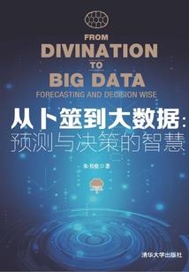 属马的钱包标志