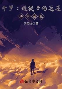 991属羊的命运好吗