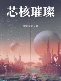 属猴的和龙冲吗