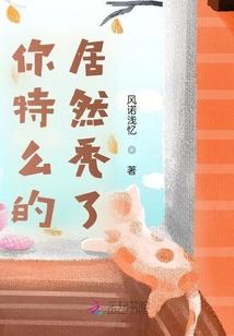 贵阳历史代课老师