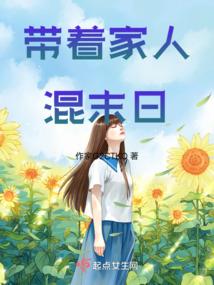 男属猴和女属猴婚配好吗