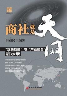 颜料行业4月份新闻报纸