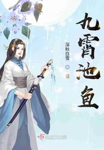 生肖蛇和虎相配吗