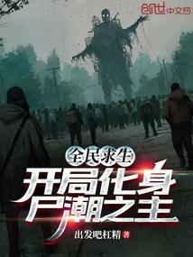 余生中的顾肖星座