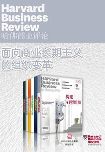 孕妇梦见安静祥和的情景
