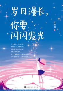 登湾公司含义