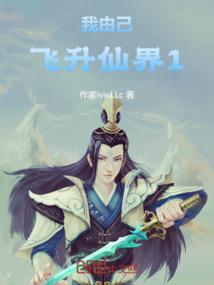 深渊命运之谜