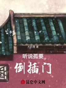 路桥公司起名大全