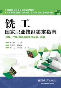 我梦到2和5