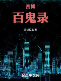 狗年1972牛人运势