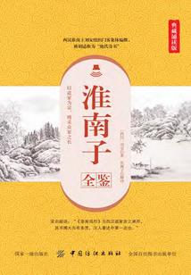 12星座对应古装美人痣