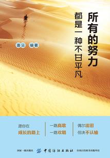 未来财运图片大全
