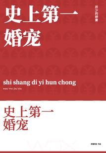属猴属猪姐弟俩