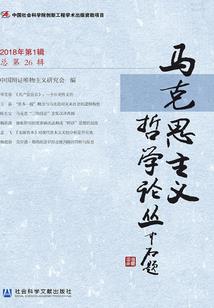 摩羯座的女的财运