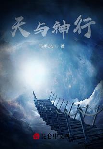什么星座是个
