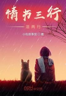 阴历十五六怀孕